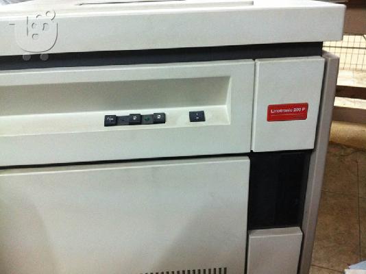 Εικονοθέτης Linotype Linotronic 200P